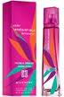 TES GIVENCHY VERY IR. EDP INTENSE 75 ML