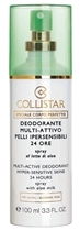 DEODORANTE PEL.IPERSENS.24 ORE 100 ML