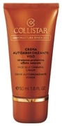 SOL.CREMA AUTOABBRONZANTE VISO 50 ML
